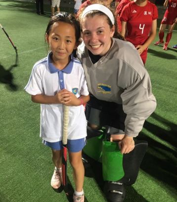 McCormick_Clara_China1